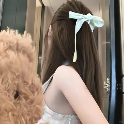 香草美人